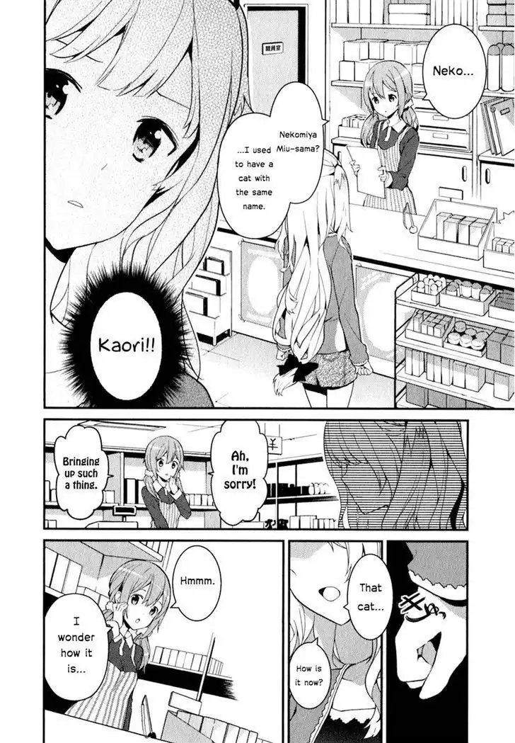 Bokura wa Minna Ikite Iru! Chapter 11 7